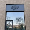 사랑스럽개 반려동물미용 | 부천 옥길동 애견미용 프리미엄 반려동물 미용샵 ‘글로시 퍼’ 말티푸 미용 후기!