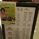 용미용실 이미지
