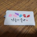 태백실내골프연습장 이미지