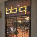 소노캄 경주 bbq 치킨 메뉴 가격 꿀팁까지 솔직후기