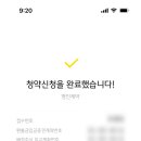 (주)명인바이오 이미지