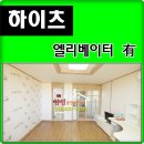 H0702 이미지