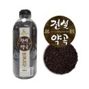 약곡 쇼핑하우