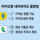 도순주유소 이미지