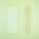 가변의식 이미지