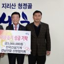 전국건설 이미지