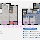 삼봉공인중개사사무소 이미지