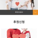 누리장애인자립생활센터 이미지