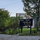 퍼니멍멍 이미지