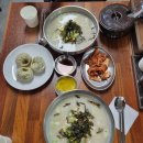 시화사골칼국수