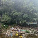GS25(양주장흥본점) | 경기도 깊은 왕방계곡 애견동반 둘째마당바위 양주장흥직영점 (반려동물 동반, 주차)