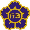 다문화 행정사 사무소 이미지