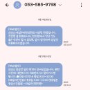 대실우리한의원 이미지