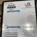 홍복 이미지