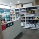 카123테크 반가운 김해 이미지