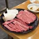 우남정 | 기장 한우 맛집 상견례 장소로 좋은 우남정