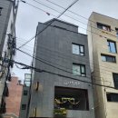 크로플네코 네이버블로그