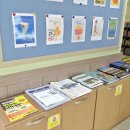 화성파크드림작은도서관 이미지