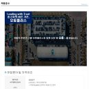 오토플러스(주) 이미지