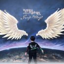 명곡태권도장 이미지