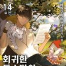 상복농장 이미지