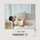 ABC키즈마켓 서포터즈 첫걸음 프렌즈1기, 포피 라이팅 피아 신발 후기