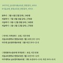 티아트