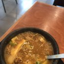 쥬씨서울대녹두 | [서울대 녹두거리 맛집]관악산 고향집에서 국물이 끝내주는 차돌박이 된장찌개를 먹어보자!