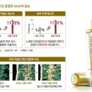 A440 이미지