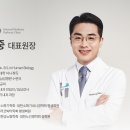 닥터효내과의원 이미지