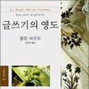 영도의 울림 이미지