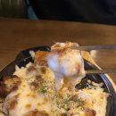 치킨퐁닭