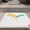 배다리행복나눔터 이미지