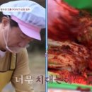 감탄밥상 - 91751 | 감탄밥상