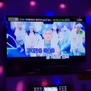 락휴코인노래연습장 동성로2호점 이미지