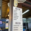 한양돈가스 이미지