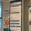 서울박내과의원 이미지