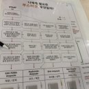 GS25구미산동점 | 구미 리프팅관리 구미산동 치리에스테틱 구미 피부관리 바디관리 솔직후기