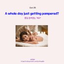 조앤영어교습소 이미지