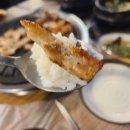 1984참숯구이