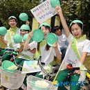 친환경 식물 메이커 이미지