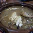 청복옻계탕 이미지