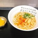 성주(창원)휴게소 이미지