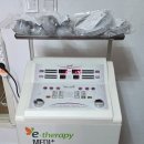 메디플러스 이미지