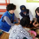 광천경로당 이미지