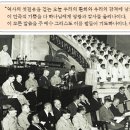 박현숙 장로 이미지