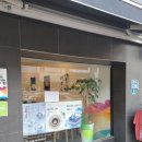 오정은a김밥동래래미안점
