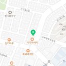 자담치킨 신기점 이미지