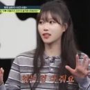 미주전기