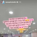세종미소발레학원 이미지